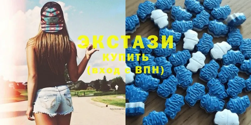 Ecstasy 280мг  наркотики  Бугуруслан 